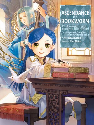 cover image of Ascendance of a Bookworm, Part 3, Volume 1